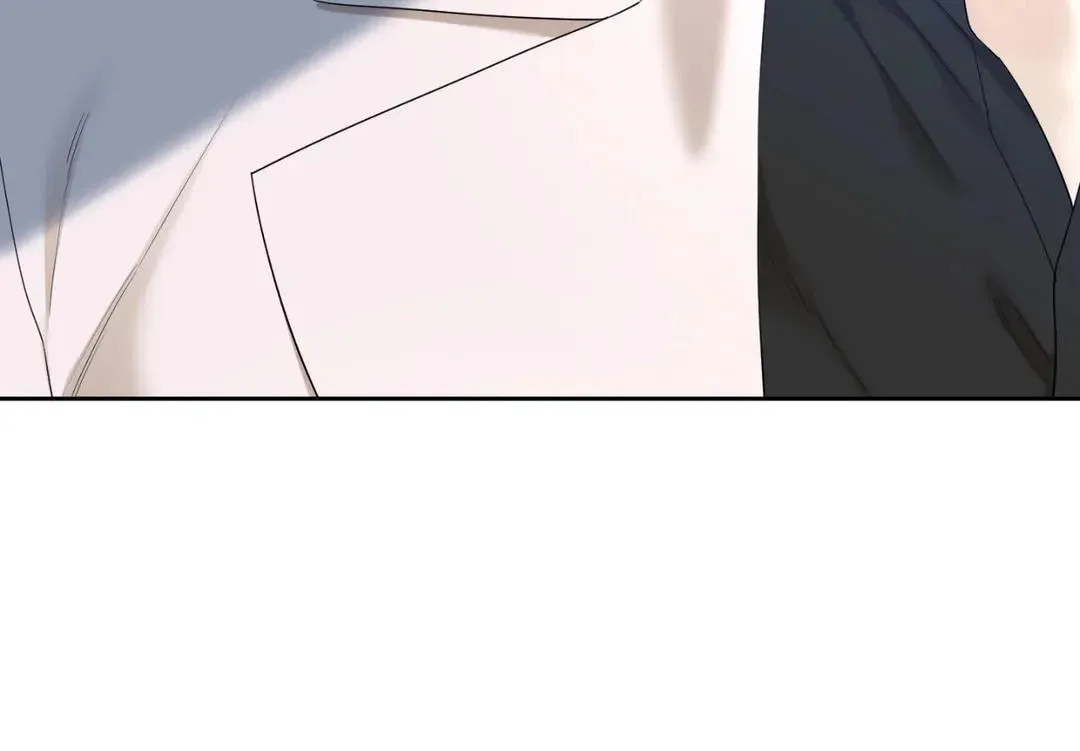 Read Miscreants and Mayhem chapter 27 image 74 on Lezhin