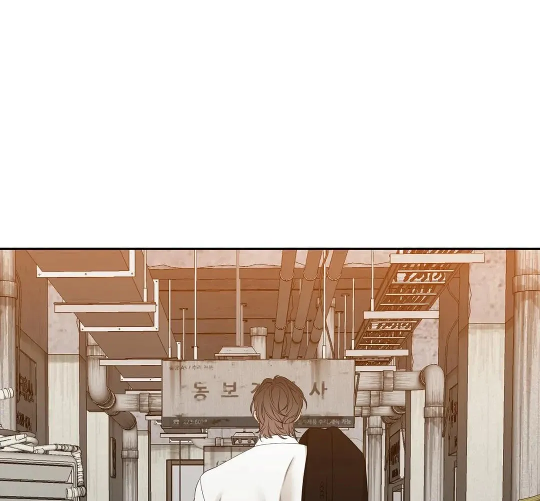 Read Miscreants and Mayhem chapter 28 image 61 on Lezhin