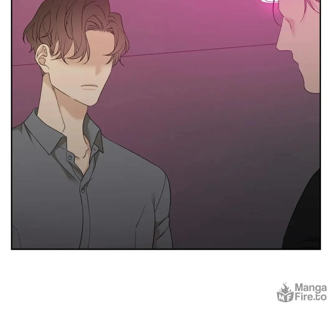 Read Miscreants and Mayhem chapter 28 image 95 on Lezhin