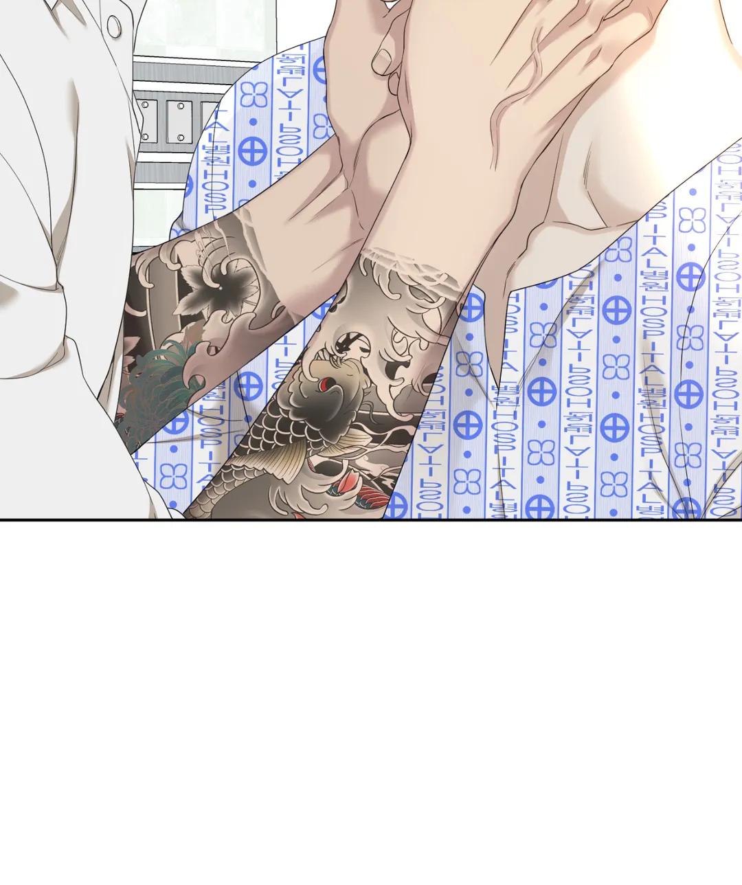 Read Miscreants and Mayhem chapter 29.1 image 75 on Lezhin