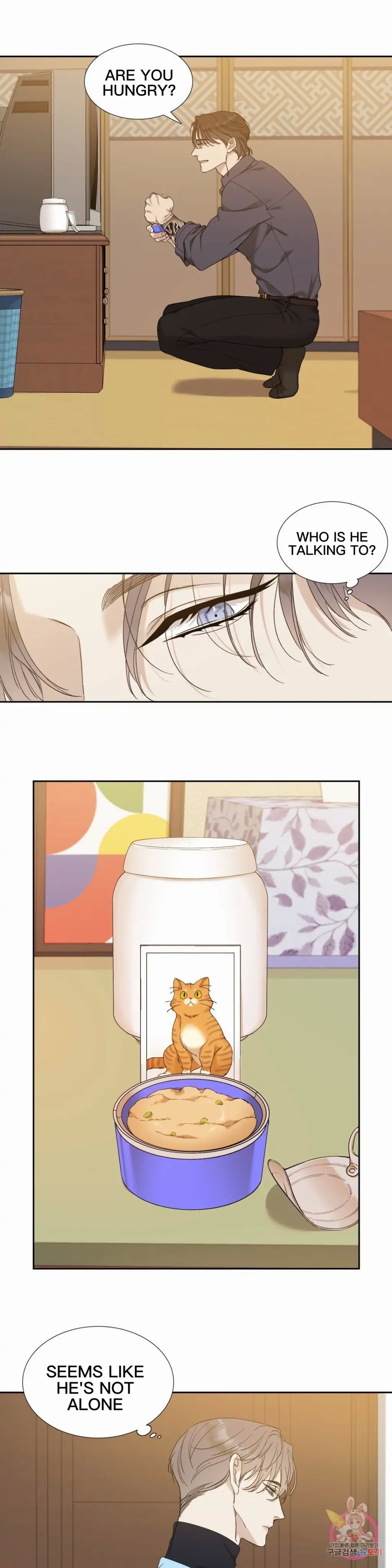 Read Miscreants and Mayhem chapter 3.1 image 13 on Lezhin