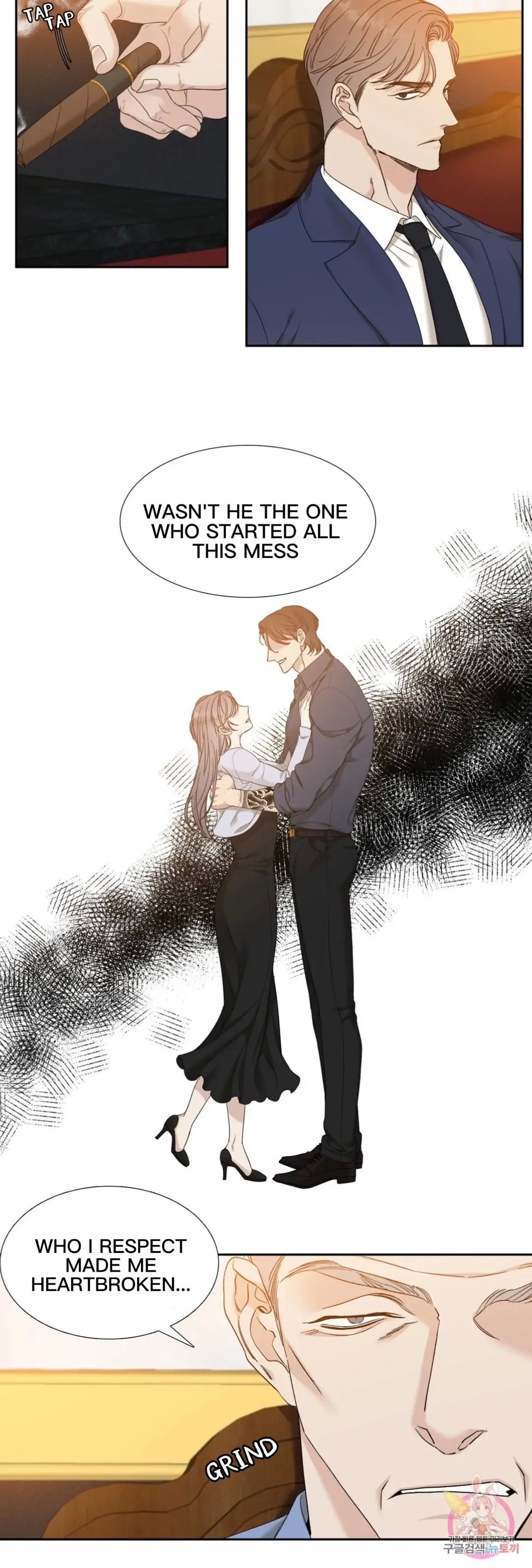 Read Miscreants and Mayhem chapter 3.1 image 16 on Lezhin