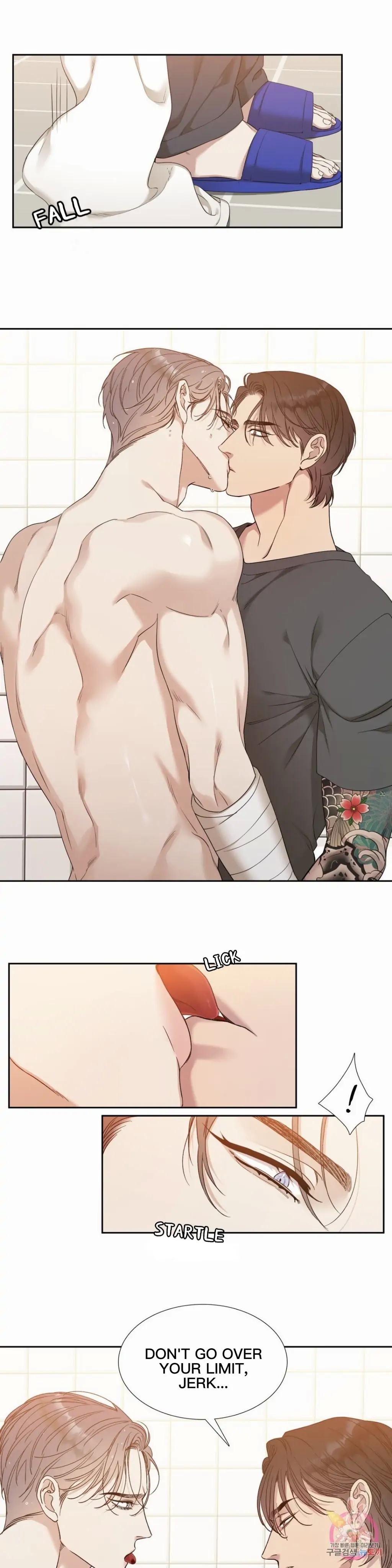 Read Miscreants and Mayhem chapter 3.1 image 22 on Lezhin