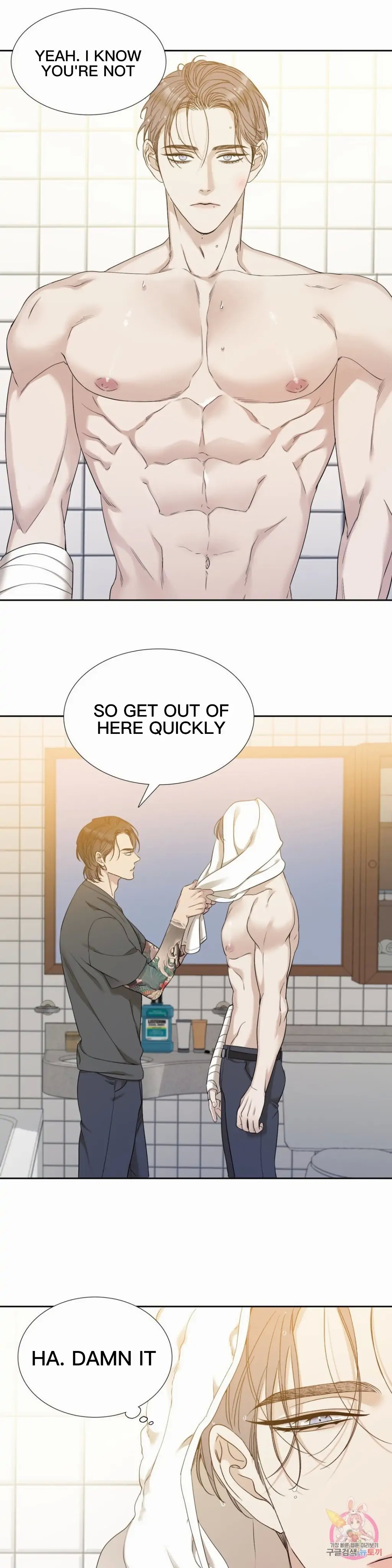 Read Miscreants and Mayhem chapter 3.1 image 24 on Lezhin