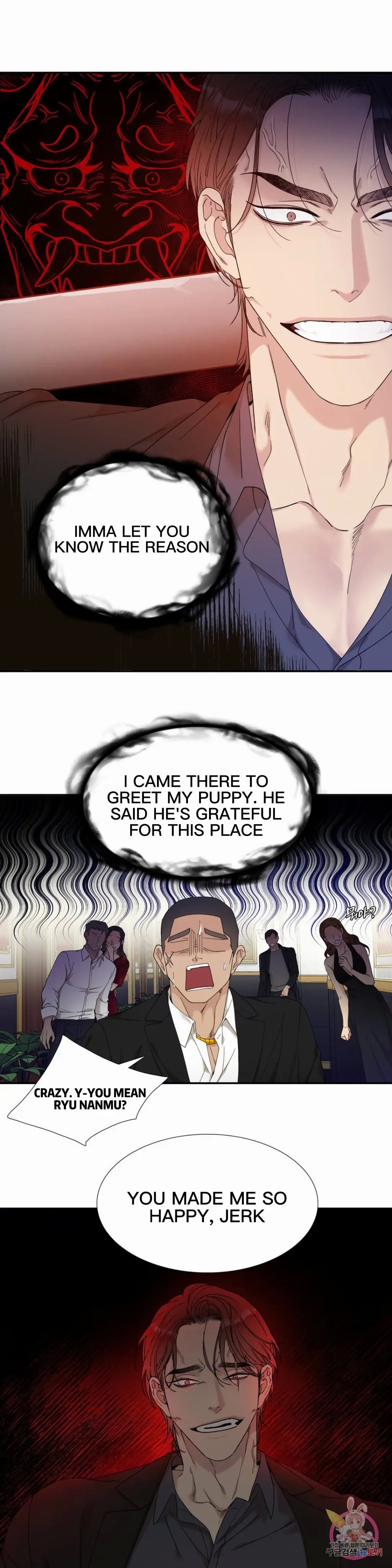 Read Miscreants and Mayhem chapter 3.1 image 3 on Lezhin