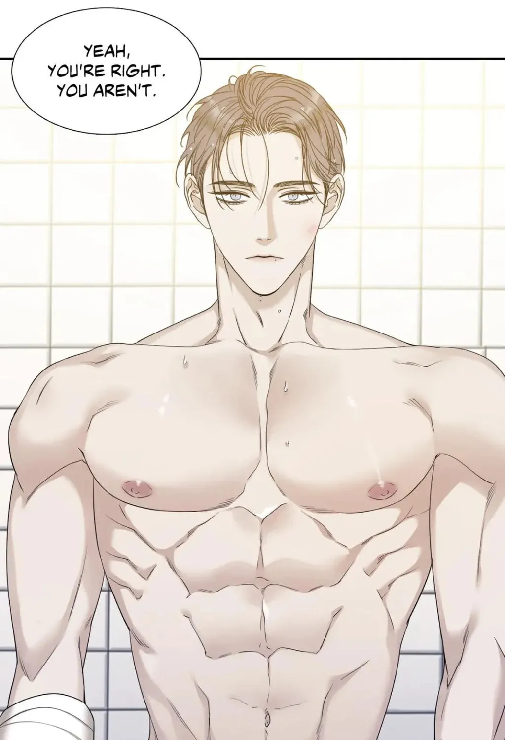 Read Miscreants and Mayhem chapter 3 image 92 on Lezhin