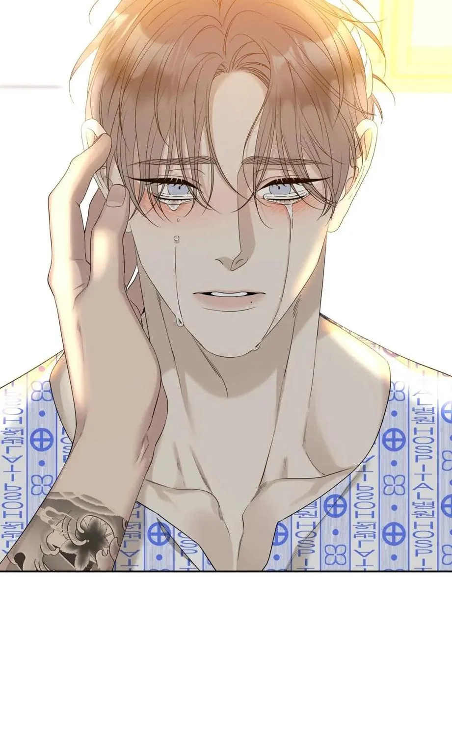 Read Miscreants and Mayhem chapter 30 image 130 on Lezhin