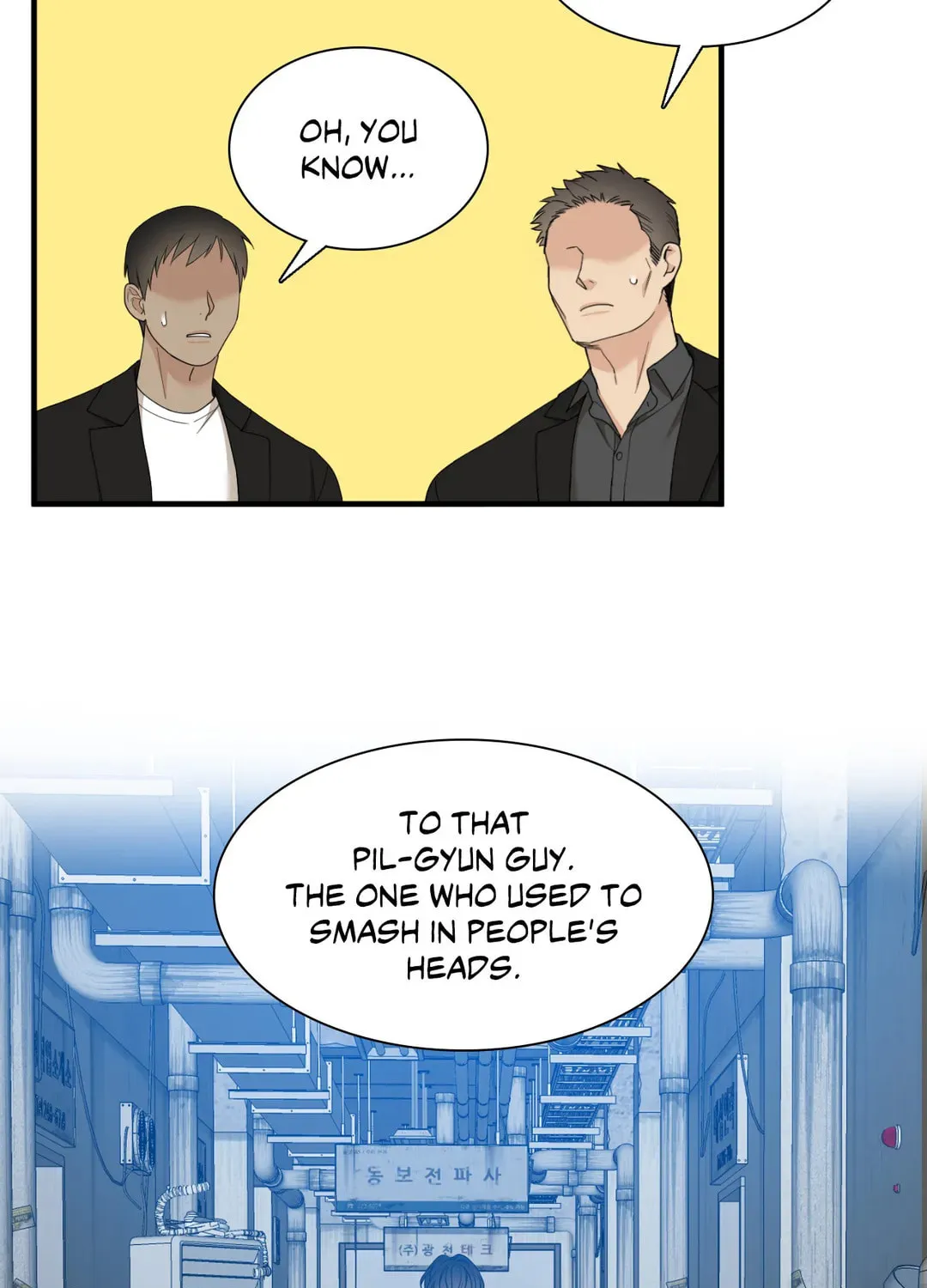 Read Miscreants and Mayhem chapter 31 image 2 on Lezhin