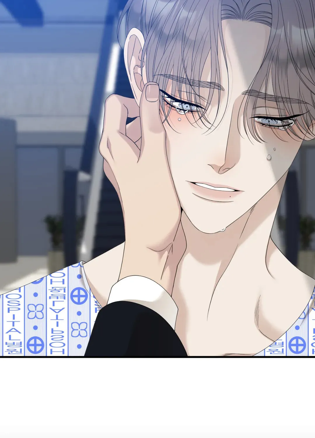 Read Miscreants and Mayhem chapter 31 image 26 on Lezhin