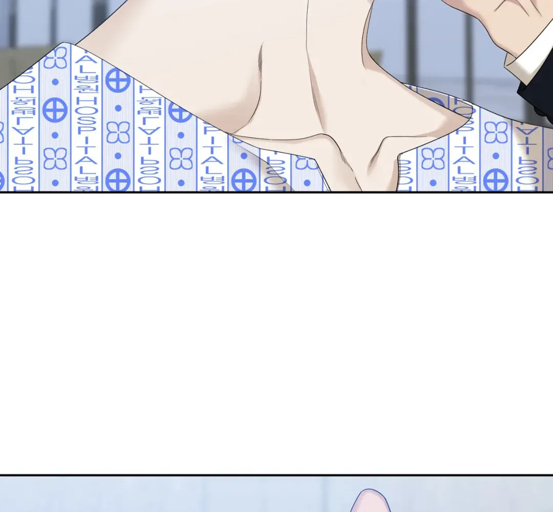 Read Miscreants and Mayhem chapter 31 image 43 on Lezhin