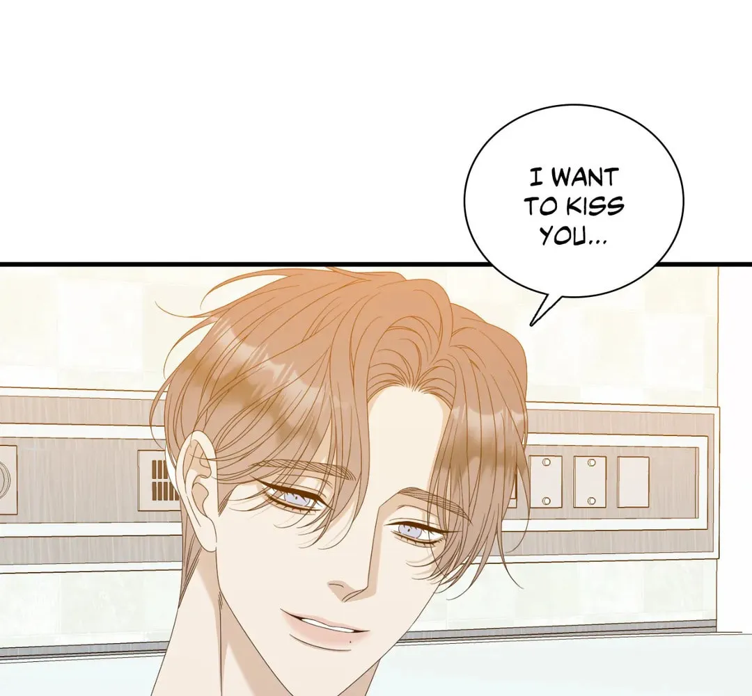 Read Miscreants and Mayhem chapter 31 image 55 on Lezhin