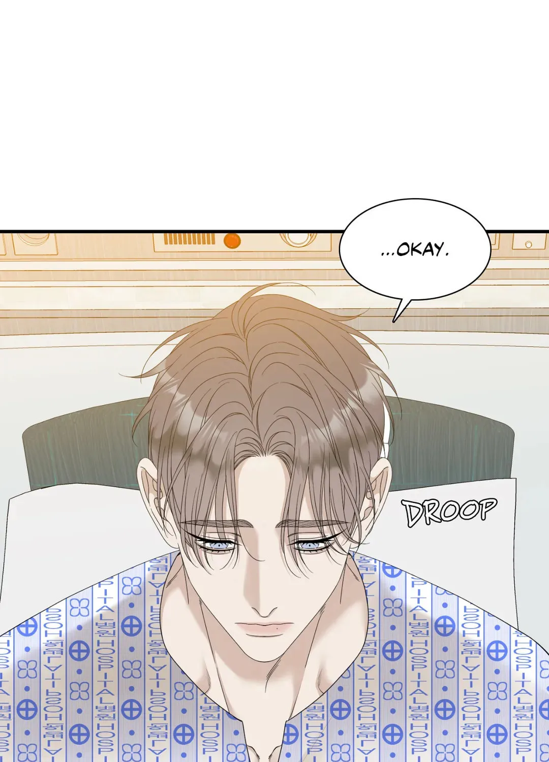 Read Miscreants and Mayhem chapter 31 image 72 on Lezhin