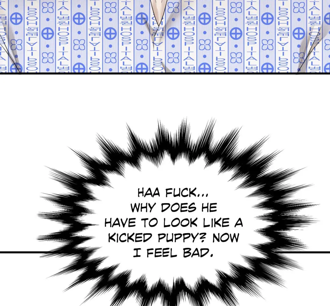 Read Miscreants and Mayhem chapter 31 image 73 on Lezhin