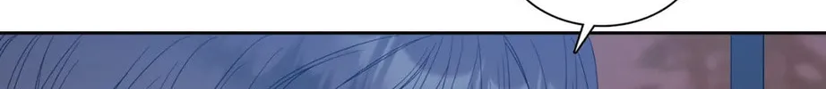 Read Miscreants and Mayhem chapter 32 image 61 on Lezhin