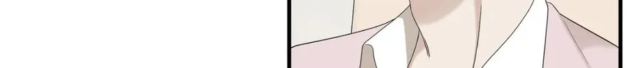 Read Miscreants and Mayhem chapter 35 image 43 on Lezhin