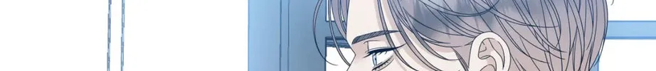 Read Miscreants and Mayhem chapter 35 image 61 on Lezhin