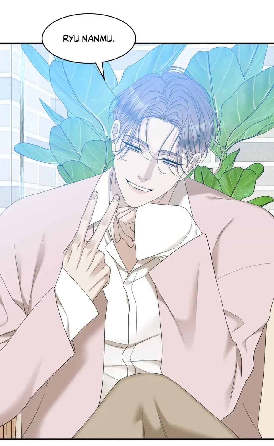 Read Miscreants and Mayhem chapter 35 image 70 on Lezhin