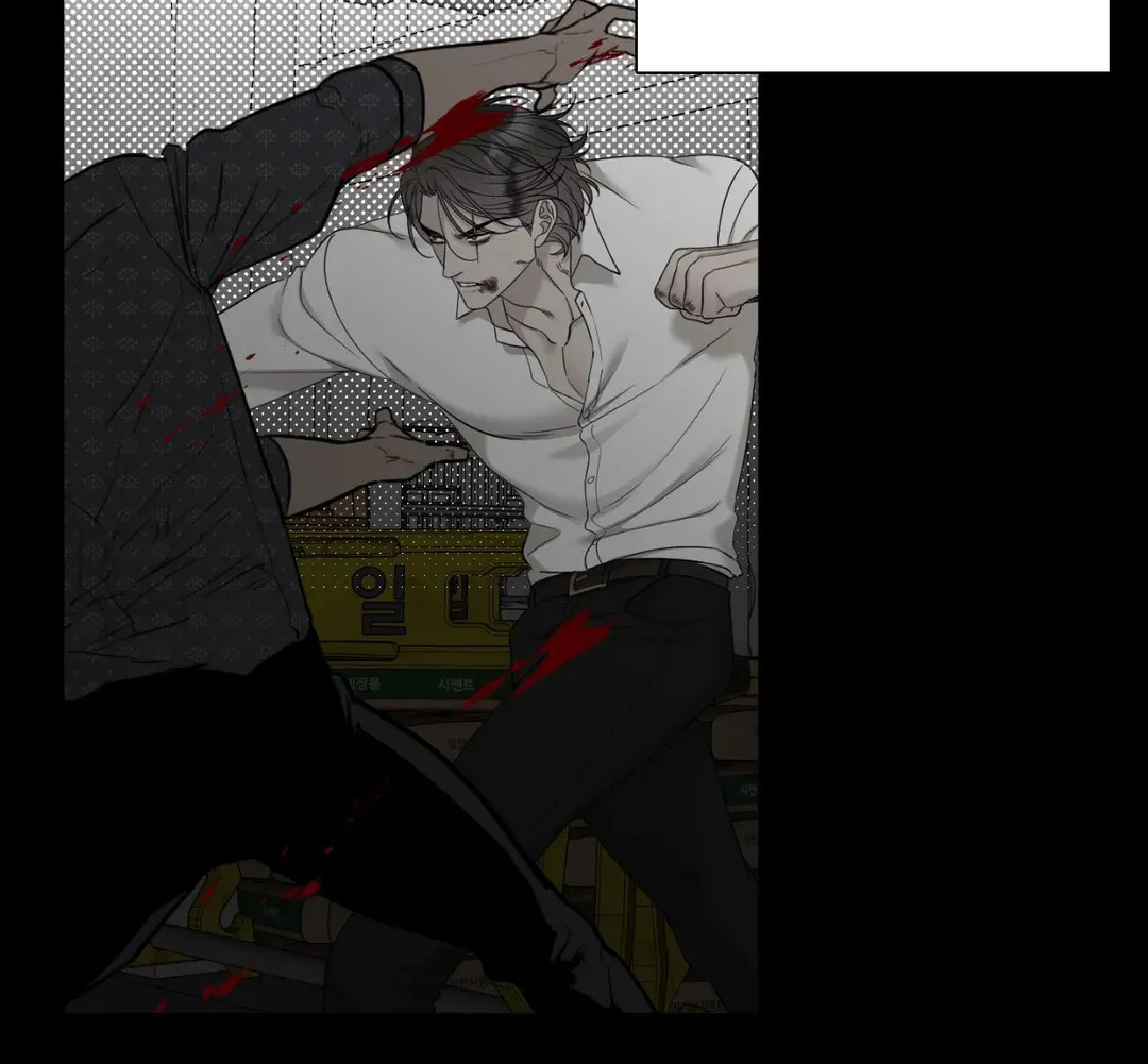 Read Miscreants and Mayhem chapter 36 image 42 on Lezhin