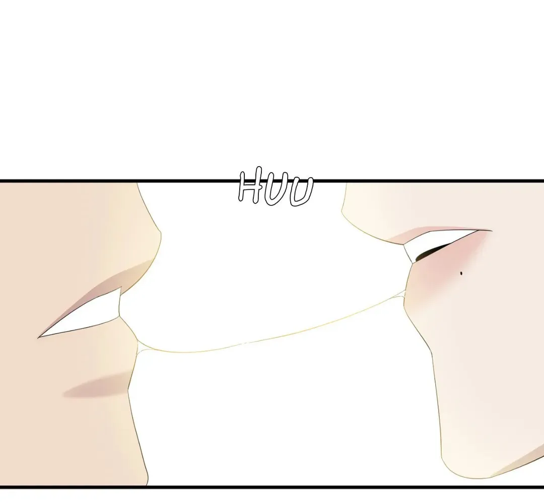 Read Miscreants and Mayhem chapter 36 image 96 on Lezhin