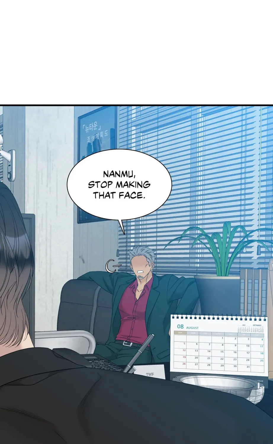 Read Miscreants and Mayhem chapter 37 image 116 on Lezhin