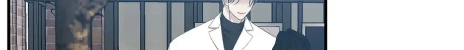 Read Miscreants and Mayhem chapter 38 image 1 on Lezhin