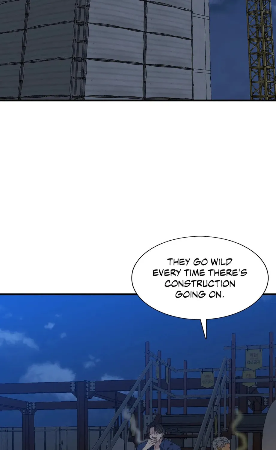 Read Miscreants and Mayhem chapter 38 image 50 on Lezhin