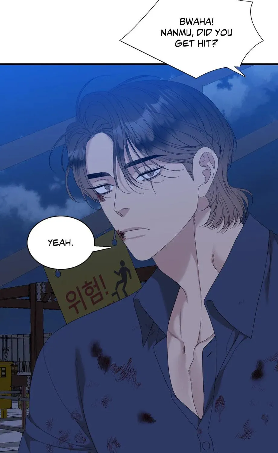 Read Miscreants and Mayhem chapter 38 image 58 on Lezhin