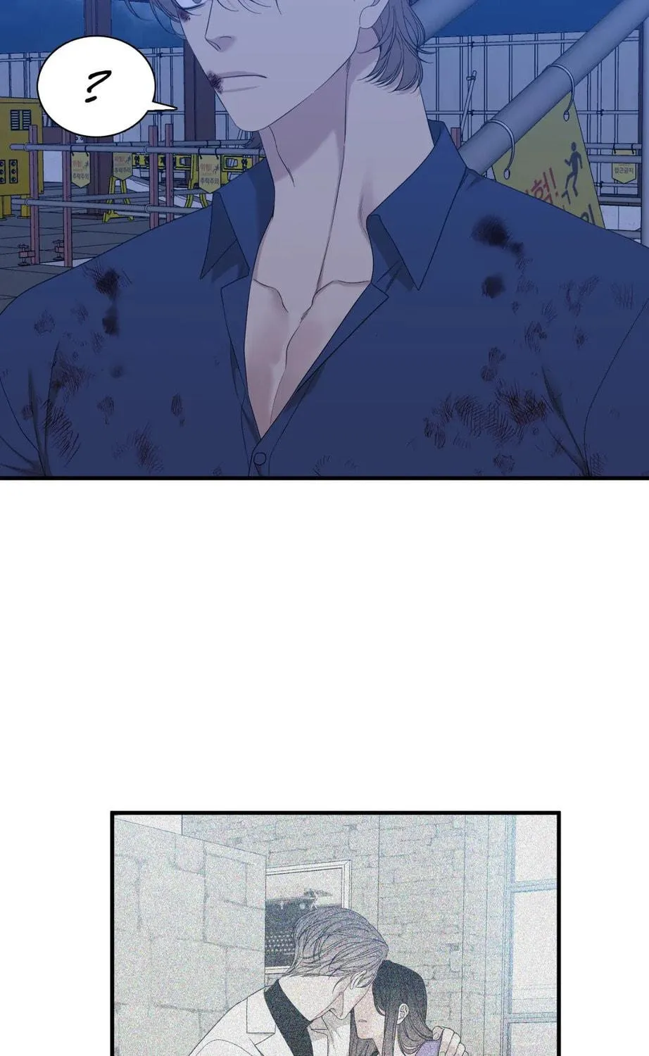 Read Miscreants and Mayhem chapter 38 image 76 on Lezhin
