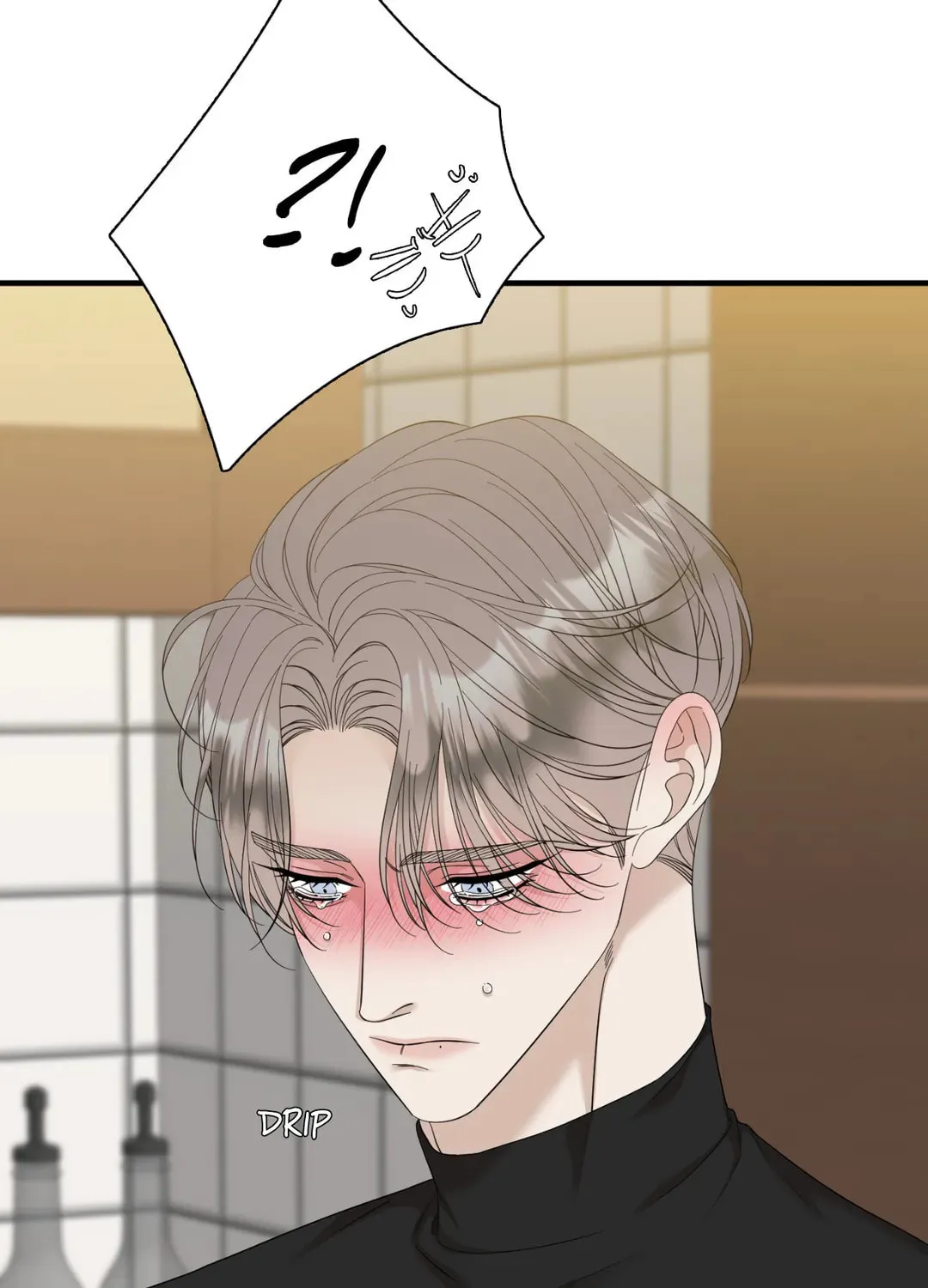 Read Miscreants and Mayhem chapter 39 image 32 on Lezhin