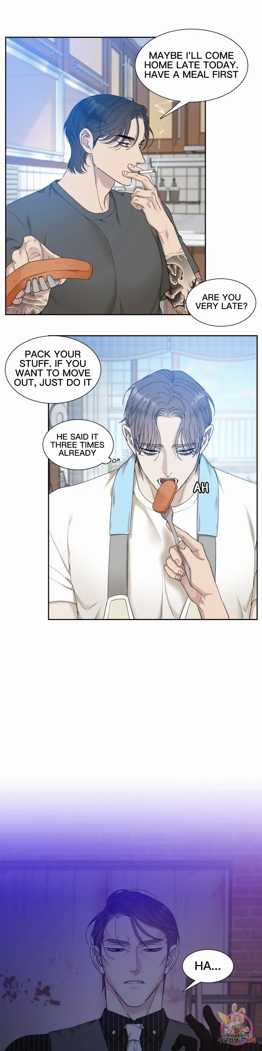 Read Miscreants and Mayhem chapter 4.1 image 10 on Lezhin