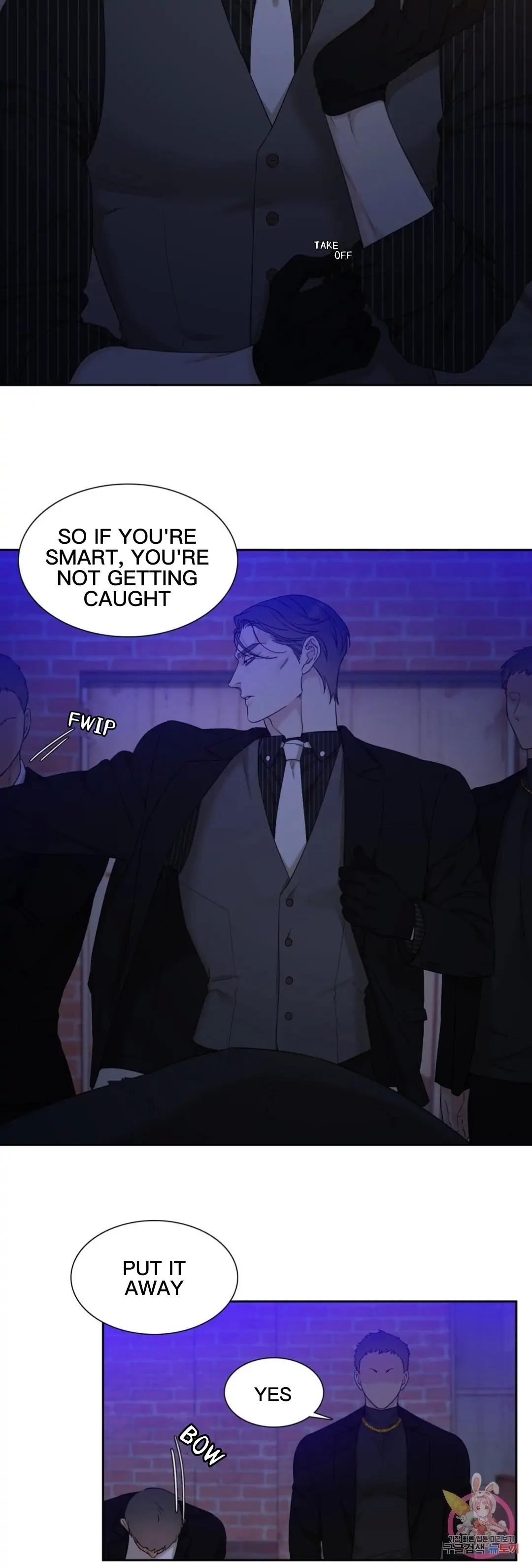Read Miscreants and Mayhem chapter 4.1 image 11 on Lezhin