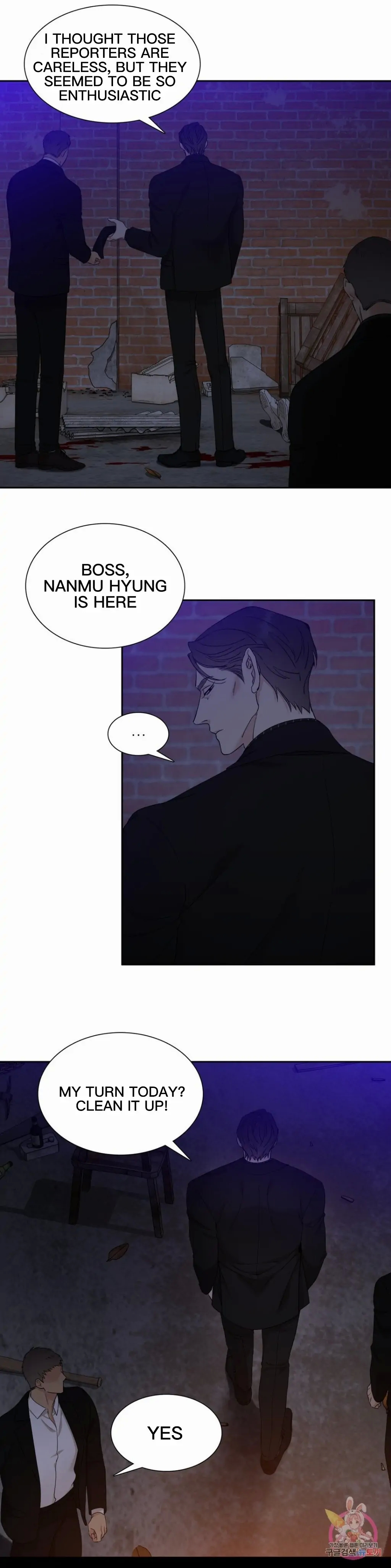 Read Miscreants and Mayhem chapter 4.1 image 12 on Lezhin