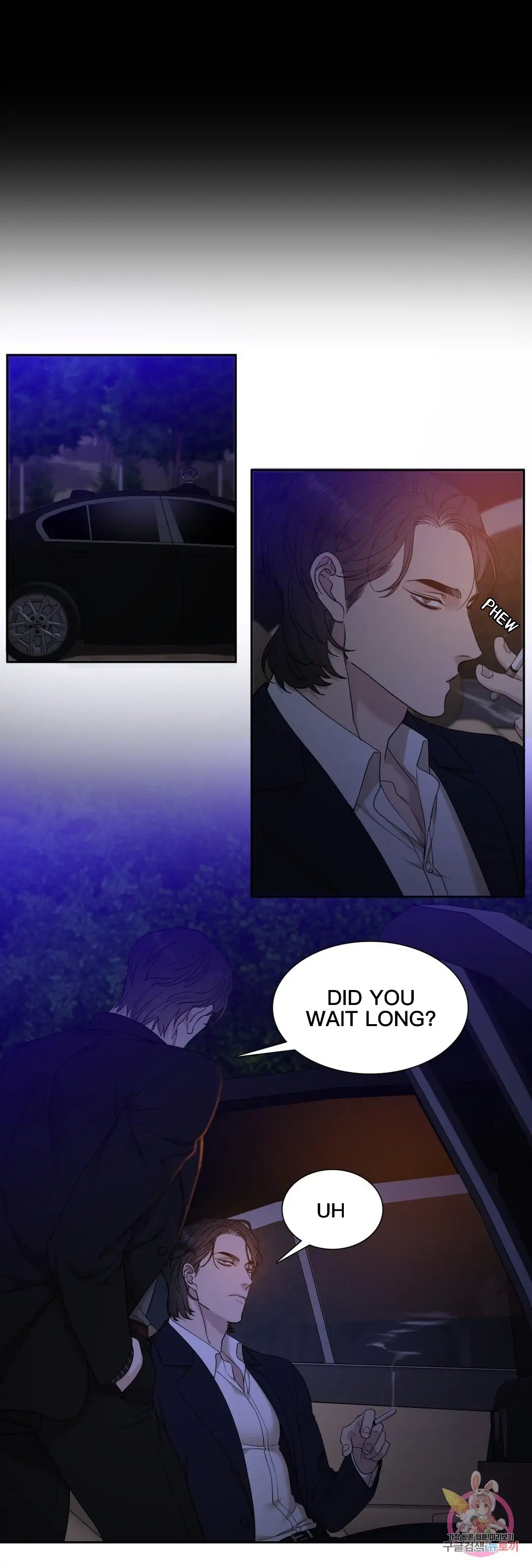 Read Miscreants and Mayhem chapter 4.1 image 13 on Lezhin