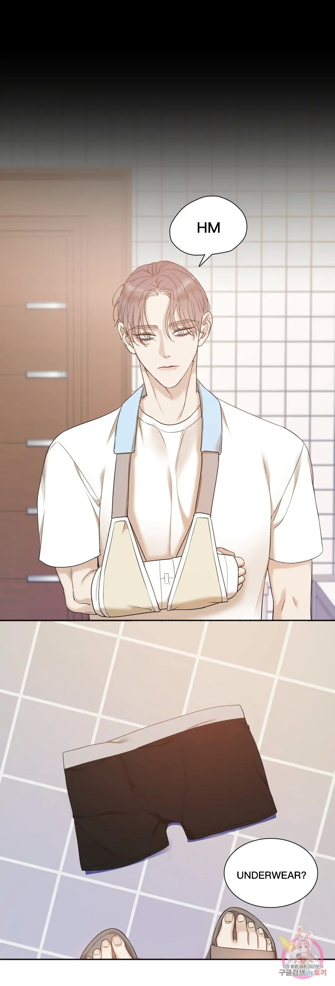 Read Miscreants and Mayhem chapter 4.1 image 17 on Lezhin