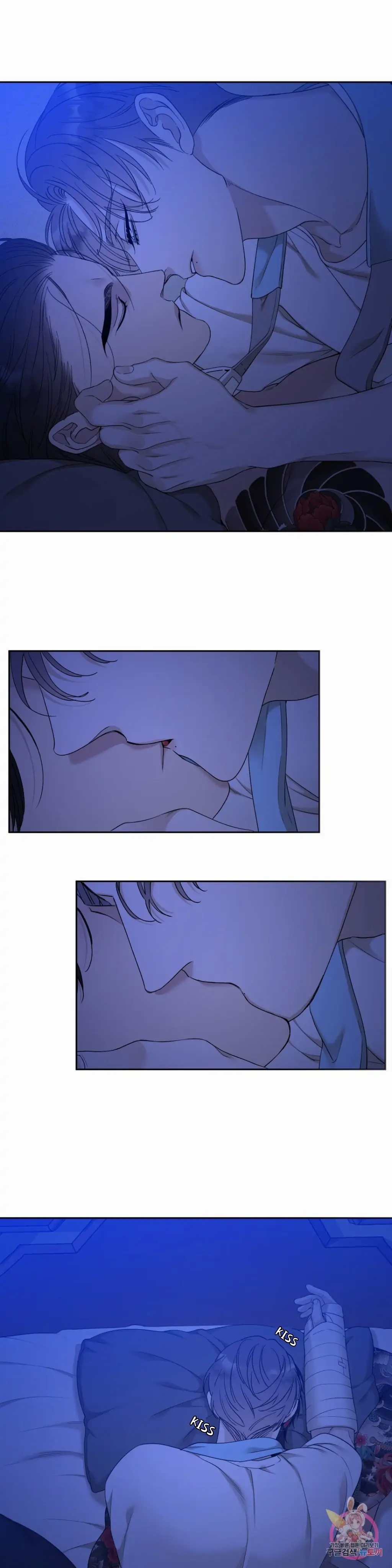 Read Miscreants and Mayhem chapter 4.1 image 2 on Lezhin