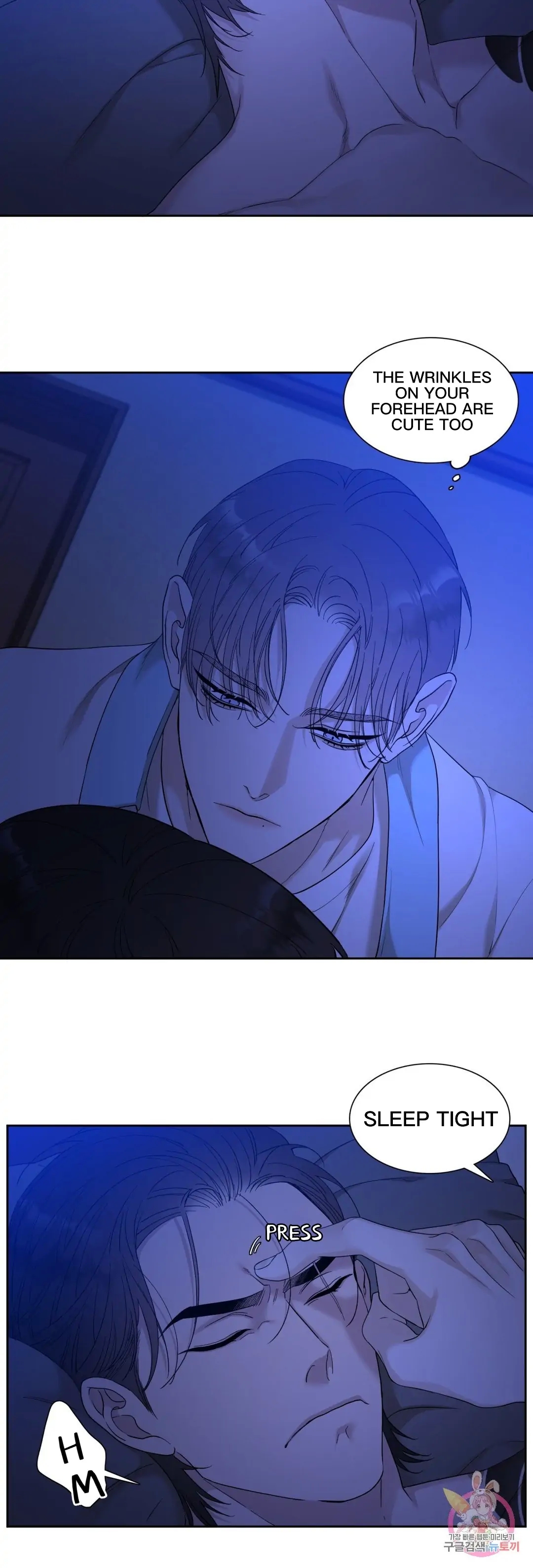Read Miscreants and Mayhem chapter 4.1 image 5 on Lezhin