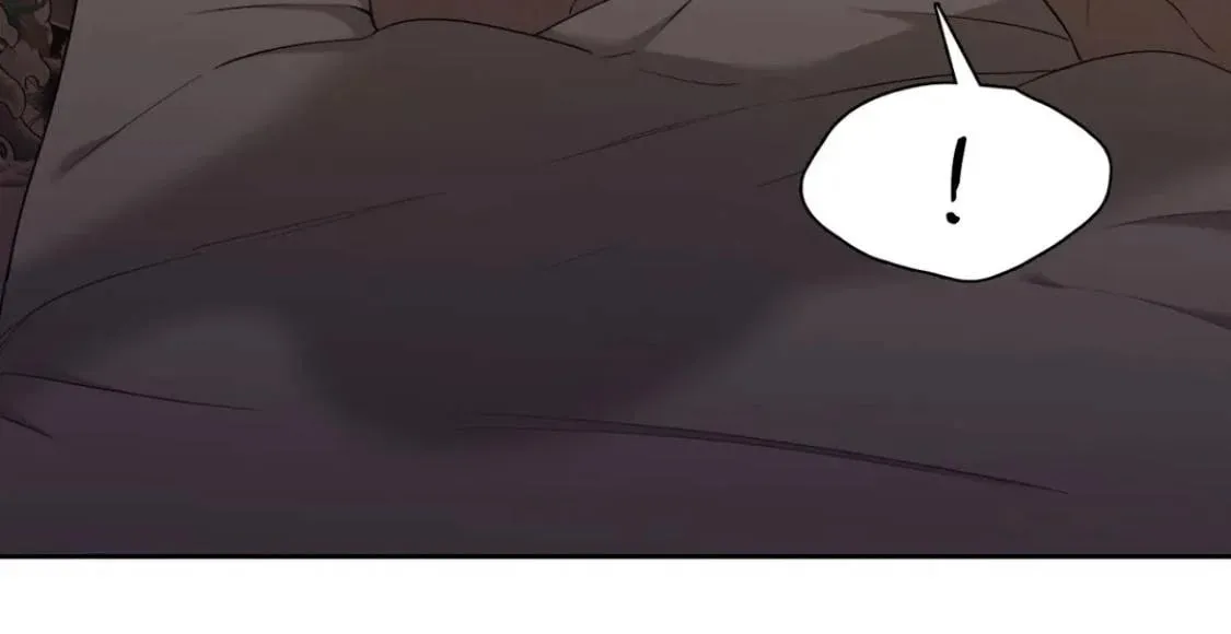 Read Miscreants and Mayhem chapter 4 image 88 on Lezhin