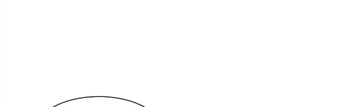 Read Miscreants and Mayhem chapter 44 image 43 on Lezhin