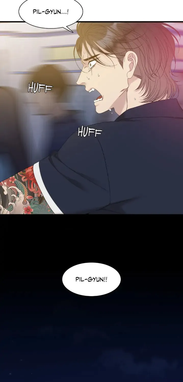 Read Miscreants and Mayhem chapter 44 image 44 on Lezhin