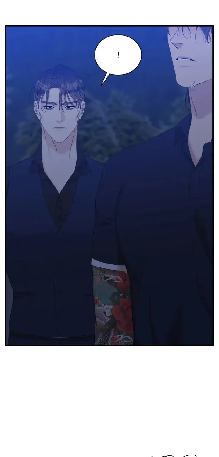 Read Miscreants and Mayhem chapter 44 image 50 on Lezhin