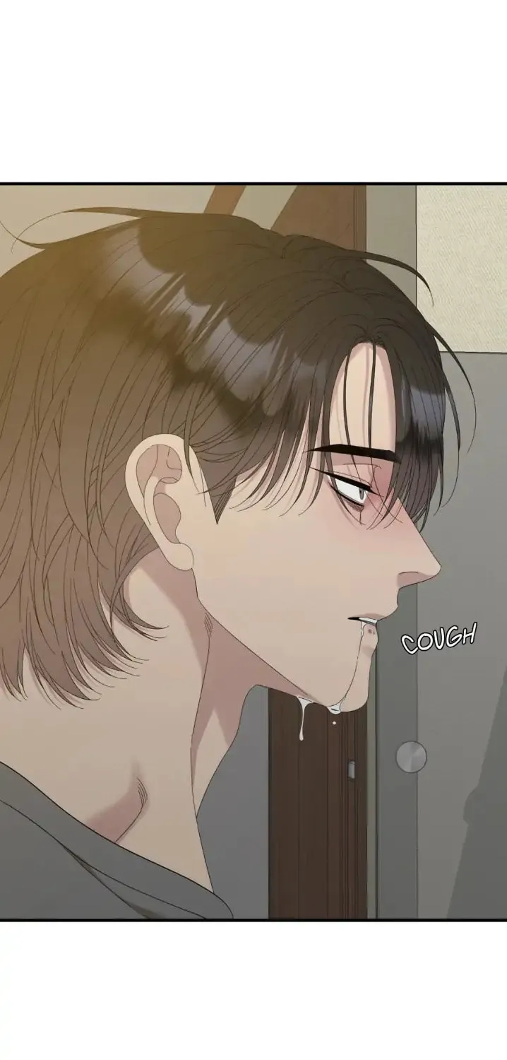 Read Miscreants and Mayhem chapter 45 image 12 on Lezhin
