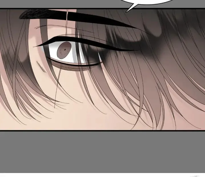 Read Miscreants and Mayhem chapter 46 image 3 on Lezhin