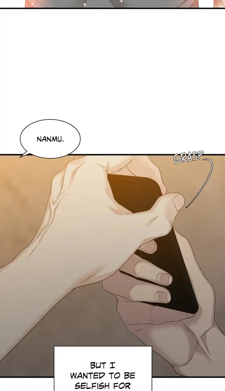 Read Miscreants and Mayhem chapter 47 image 18 on Lezhin