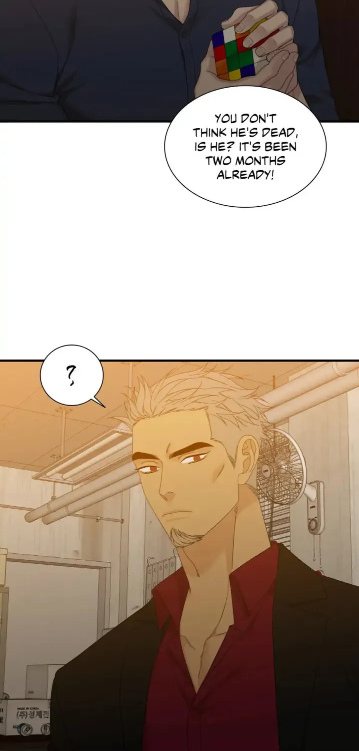 Read Miscreants and Mayhem chapter 49 image 6 on Lezhin