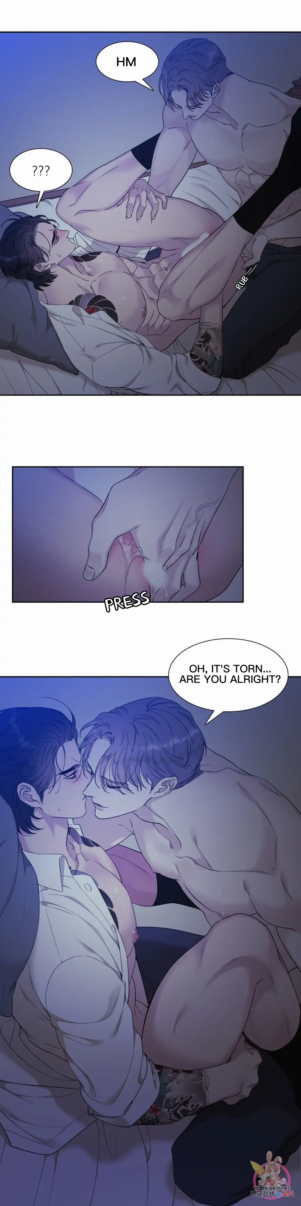Read Miscreants and Mayhem chapter 5.1 image 18 on Lezhin