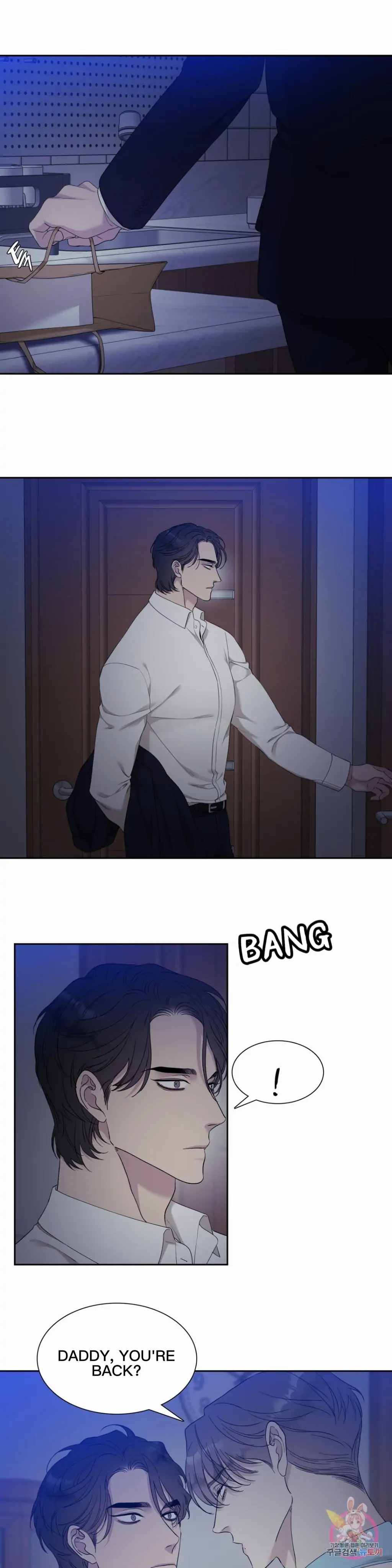 Read Miscreants and Mayhem chapter 5.1 image 2 on Lezhin