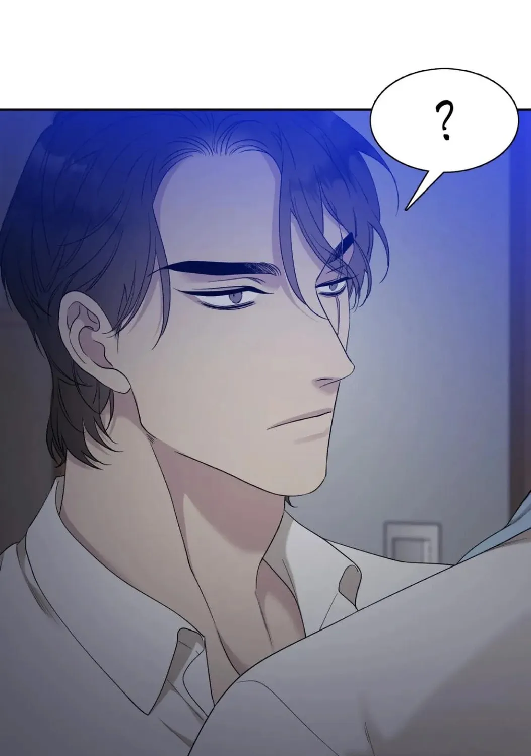 Read Miscreants and Mayhem chapter 5 image 15 on Lezhin