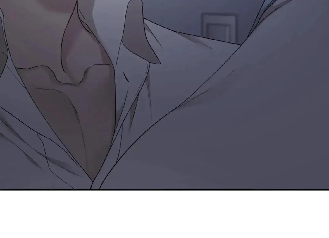 Read Miscreants and Mayhem chapter 5 image 20 on Lezhin