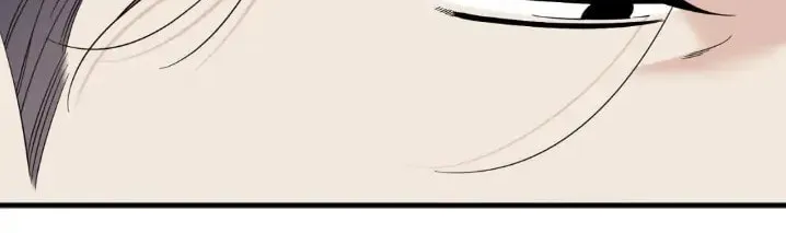 Read Miscreants and Mayhem chapter 50 image 23 on Lezhin