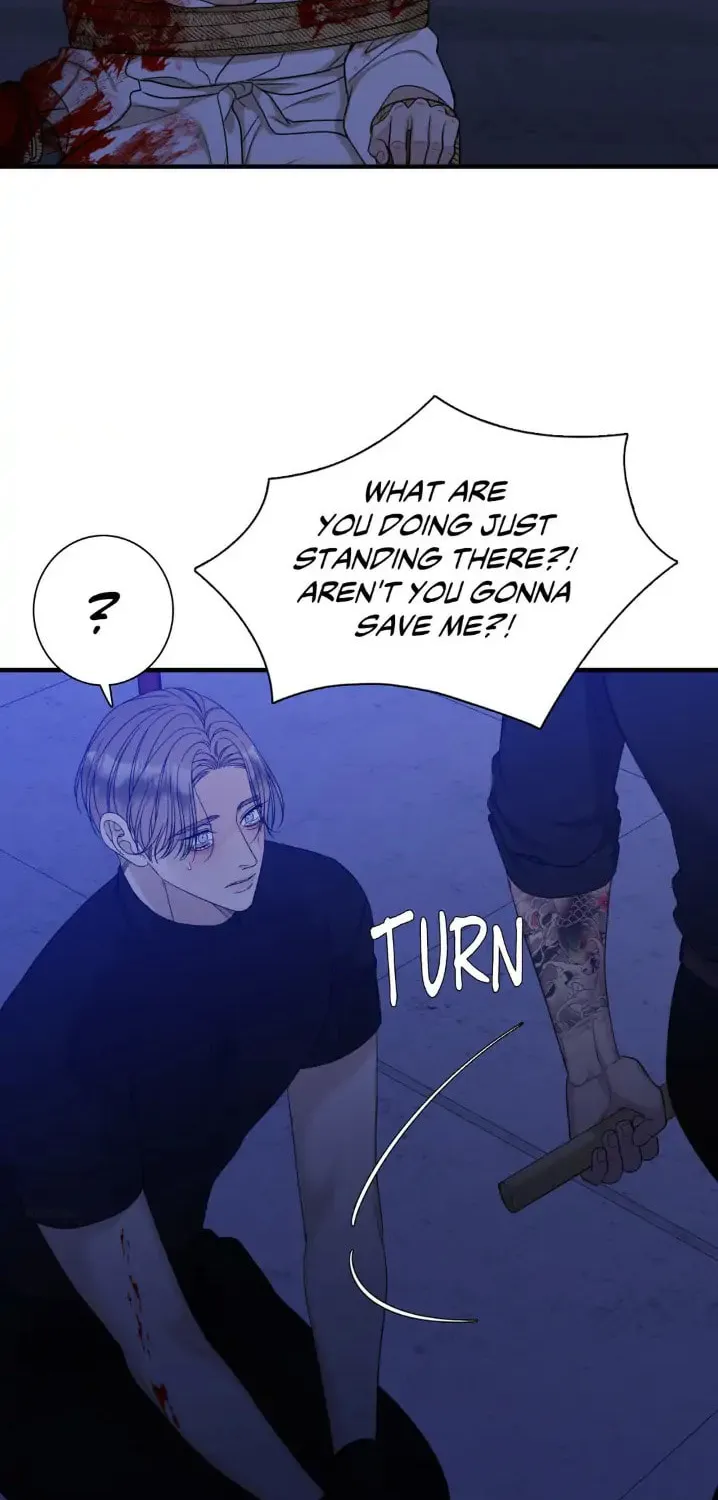 Read Miscreants and Mayhem chapter 51 image 25 on Lezhin